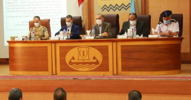 تنفيذى كفر الشيخ يوافق على تخصيص أراضى لإقامة مشروعات خدمية