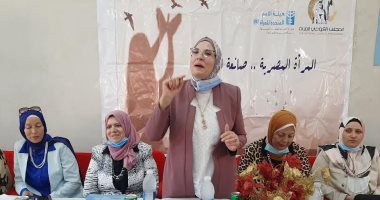 استهداف 96791 سيدة ورجل وطفل بحملة "المرأة صانعة السلام" بالشرقية