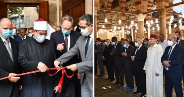 افتتاح المرحلة الأولى من مشروع ترميم مسجد الطنبغا بالدرب الأحمر بحضور 15 من سفراء دول العالم.. وزيرى: أحد أجمل مساجد القاهرة التاريخية.. وأسامة طلعت: استخدام أحدث الأساليب العلمية فى صيانة الآثار.. صور