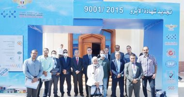 مطارا برج العرب وشرم الشيخ يجددان شهادة الأيزو لمدة 3 سنوات