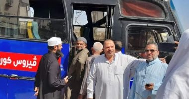 استمرار حملة «معًا نطمئن.. سجل الآن» لليوم الثانى عشر بالإسماعيلية ..صور