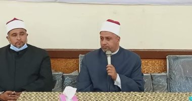 "الإلحاد ومخاطره وعلاجه" دورة تدريبية لأئمة "أوقاف الإسماعيلية"