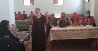 قومى المرأة بالأقصر يدعم 22 ألف سيدة بقرى حياة كريمة بحملة "المرأة صانعة السلام"