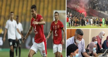 الكلام فى التريند على إيه؟.. نتيجة تنسيق المرحلة الثالثة للجامعات محل اهتمام الطلاب.. عنف الجماهير بمواجهة مارسيليا ضد جالاتا سراى تخطف أضواء الملاعب.. ومحمد شريف فى صدارة ترند "تويتر" بعد تصريحات فاروق جعفر