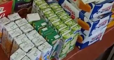 ضبط لحوم وأسماك غير صالحة للاستهلاك فى حملات تموينية بالإسماعيلية.. صور