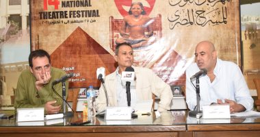 الخطيب وعلام يتحدثان عن" الكاتب المسرحي" فى ندوة المهرجان القومى للمسرح  
