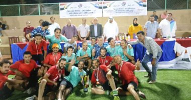 شباب طور سيناء يتوج بطلا لدورى "مستقبل وطن" على مستوى جنوب سيناء