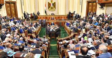 تعديلات "مكافحة الإرهاب" و"المالية الموحد" أمام مجلس النواب الأسبوع المقبل