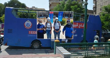 المحافظات تواجه "كورونا".. إقبال على حملة "معًا نطمئن" لتلقى اللقاح.. وتجهيز مراكز الشباب بدمياط للتطعيم فى نفس يوم التسجيل.. وجولات بالأتوبيسات فى الأقصر لتقديم الخدمة.. و"صحة المنوفية" تنهى الإجراءات بسهولة