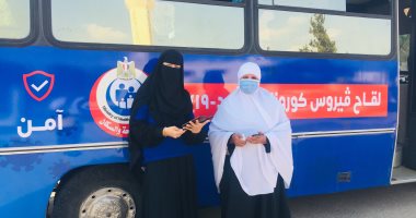 أتوبيسات "معا نطمئن" تجوب شوارع الإسماعيلية للتسجيل بلقاح كورونا.. لايف وصور