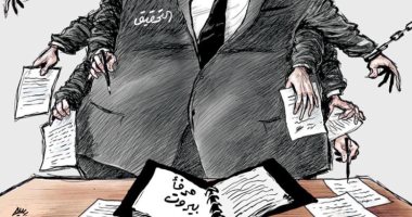كاريكاتير اليوم.. يد القضاء اللبناني مغلولة عن تحقيقات تفجير مرفأ بيروت
