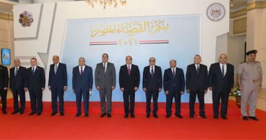 الرئيس السيسى فى الاحتفال بيوم القضاء المصرى: احترام القضاء واستقلاله وعدم التدخل فى شئونه قاعدة ذهبية لا يمكن الحياد عنها.. المرحلة الراهنة تقتضى من الجميع العمل الجاد وتغليب مصلحة الوطن والوعى بحقيقة ظروفنا