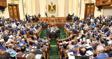 اجتماعات مكثفة لـ24 لجنة بمجلس النواب.. نظر 7 اتفاقيات و 5 مشروعات قوانين أبرزها حقوق المسنين واستخدام التكنولوجيا المالية فى الأنشطة غير المصرفية.. مناقشة 3 طلبات إحاطة..وبحث خطة "البيئة" فى الشأن الإفريقى