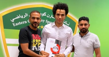 أحمد ناصر يعلن اعتزال كرة القدم بعد إخلال الشرقية للدخان بالتعاقد