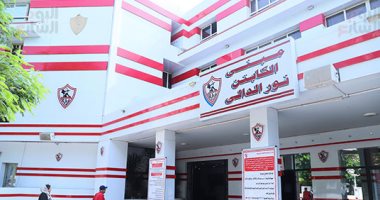 رسميا.. فتح باب الترشح فى انتخابات نادى الزمالك