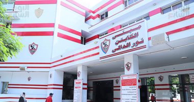 أخبار الزمالك اليوم السبت 2 / 10 / 2021