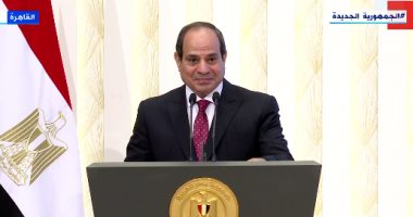 الرئيس السيسى: مؤسسة القضاء سلطة رئيسية فى الدولة ولها مكانتها المرموقة