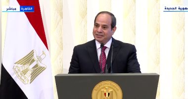 اليوم.. "الصدى" يناقش زيارة الرئيس عبد الفتاح السيسى لفرنسا على إكسترا نيوز