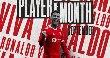 رسميا.. كريستيانو رونالدو لاعب شهر سبتمبر فى مانشستر يونايتد