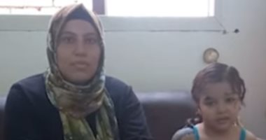 الوحمة المشعرة تشوه جسم الطفلة سجدة.. ووالدتها: بنتى عايزه تبقى زى باقى العيال