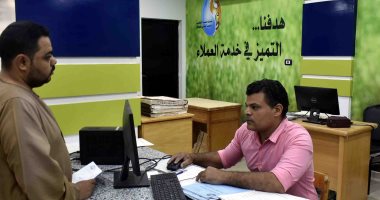 "مياه سوهاج" تستقبل عملاءها بالمقر الجديد لمركز خدمة العملاء بأخميم.. صور
