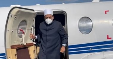 أول فيديو لشيخ الأزهر عقب انتهاء رحلته العلاجية فى ألمانيا