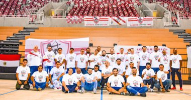 وزارة الرياضة السعودية تدعو رابطة الزمالك بجدة لافتتاح مونديال اليد للأندية.. صور