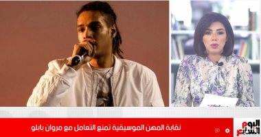 آخر تطورات إعصار شاهين.. عمان تفعل خطة الطوارئ وتعلن إجازة يومين.. فيديو