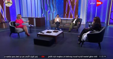 صناع مهرجان الجونة: قناة ON الشريك الإعلامى لنا وخلقنا كيانا كبيرا من كوادر شابة