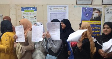 قومى المرأة بالشرقية: استخراج 106 بطاقات رقم قومى للسيدات مجانا بقرى حياة كريمة