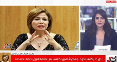إلهام شاهين: أمى قالتلى عن التبرع بأعضائى إيه الكلام الفارغ دا
