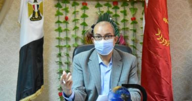 "تعليم بورسعيد" تستعرض الاستعداد للعام الدراسى وتعليمات بضرورة إنهاء تلقى اللقاح
