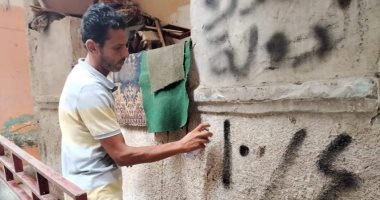 المنصورة تحذر واضعى اليد على أملاك الدولة بالكتابة على العقارات بفصل الخدمات