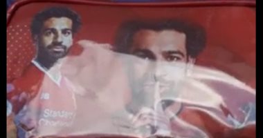 محمد صلاح نجم العام الدراسى الجديد.. العالمى يراوغ الكشاكيل.. لايف