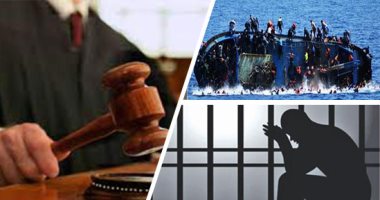بعد إنشاء نيابات مختصة.. جرائم الاتجار بالبشر والهجرة غير الشرعية بين التأويل والتطبيق.. و9 حالات وضعها المشرع للتهريب.. والعقوبة تصل للسجن وغرامة 500 ألف جنيه لمهربى المهاجرين.. وخبير يجيب عن الأسئلة الشائكة