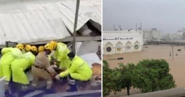 رفع حالة الطوارئ وتعليق الرحلات وإغلاق المدارس بسبب إعصار شاهين في عمان.. مصرع 4 أشخاص وفقدان آخرين بسبب الأمطار.. انهيار جبل على سكن عمال بمنطقة "الرسيل".. غرق سفينة بميناء "قابوس".. والإمارات ترفع حالة التأهب