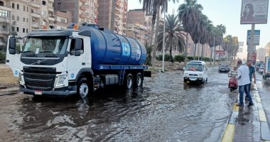 انفجار ماسورة المياه الرئيسية بمنشية البكرى فى المحلة.. صور