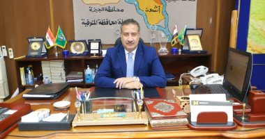 محافظ المنوفية: توزيع شنط مدرسية على الطلاب الأيتام بالابتدائية والإعدادية