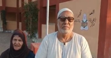 جدعنة المصريين.. مواطن وزوجته يتبرعان بفدانى أرض لبناء مدرسة ومستشفى بالمنوفية