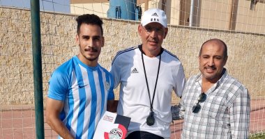 مهاجم الإسماعيلي السابق ينضم للداخلية موسمين