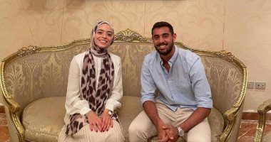أحمد ياسر ريان يستغل التوقف الدولى فى الاحتفال بخطوبته