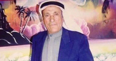 الذكرى 48 لانتصارات أكتوبر.. الشيخ موسى راشد بطل سيناوى عاقبته إسرائيل بالسجن 30 عاما.. كلف بمهام تأمين عودة الجنود بعد هزيمة 67 ورصد وتصوير مواقع العدو.. نصر أكتوبر أعاده لأسرته وأفرج عنه فى صفقة تبادل الأسرى