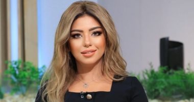اختيار الدكتورة نهى طلعت عضوا فى المجلس القومي لحقوق الإنسان