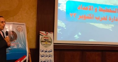 محافظ شمال سيناء: أهالى سيناء شريك أساسى فى نصر أكتوبر