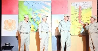 عرض مسرحية "عبور وانتصار" بقصر ثقافة الإسماعيلية.. صور