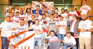 رابطة مشجعى الزمالك بالسعودية تنظم مسيرة لتحرك حافلة اليد لمواجهة برشلونة 