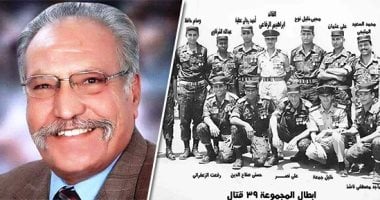 محيى نوح.. حكاية بطل شارك فى نصر أكتوبر وأحد مؤسسى الكتيبة 103 صاعقة