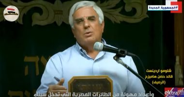 وثائق النصر.. قائد حصن هاميزح: "كانت حرب الناس البسيطة ومحاولة للتغلب على الفشل وأخطاء الجنرالات"