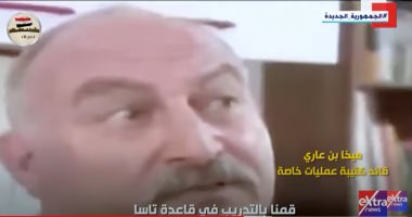 وثائق النصر .. قادة إسرائيليون عن وقائع الهزيمة: كل جندى مصرى كان مجهزا بشكل كامل