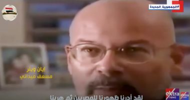 "وثائق النصر".. مسعف إسرائيلى: اعتقدنا أننا لا نقهر حتى هربنا من أمام المصريين